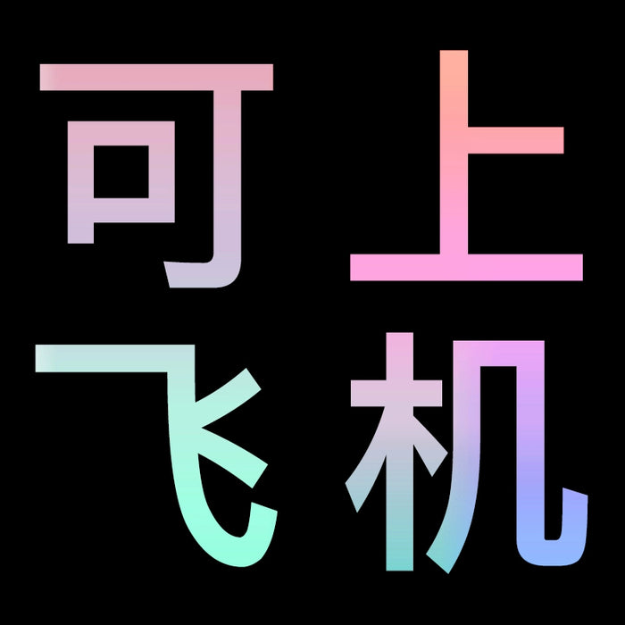 Travel Bag Mirror Desktop Desktop Cosmetic Mirror Portable with Light Women Portable Foldable Led Storage Box