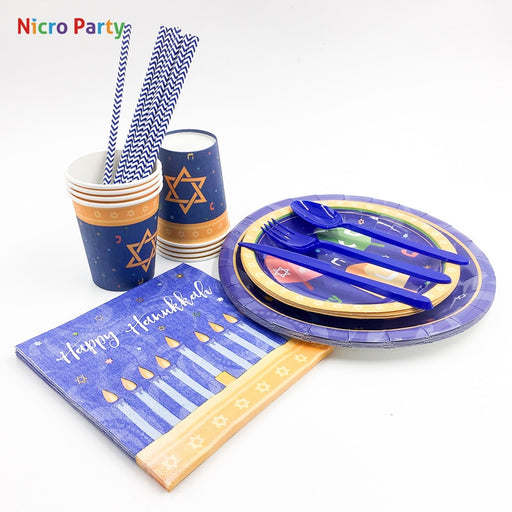 Chanukah Tableware Plates Napkin Cups Straw Knife Fork Spoons - Great Stuff OnlineGreat Stuff Online