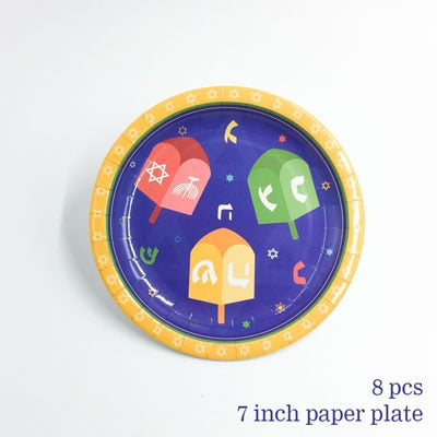 Chanukah Tableware Plates Napkin Cups Straw Knife Fork Spoons - Great Stuff OnlineGreat Stuff Online 7 inch plate