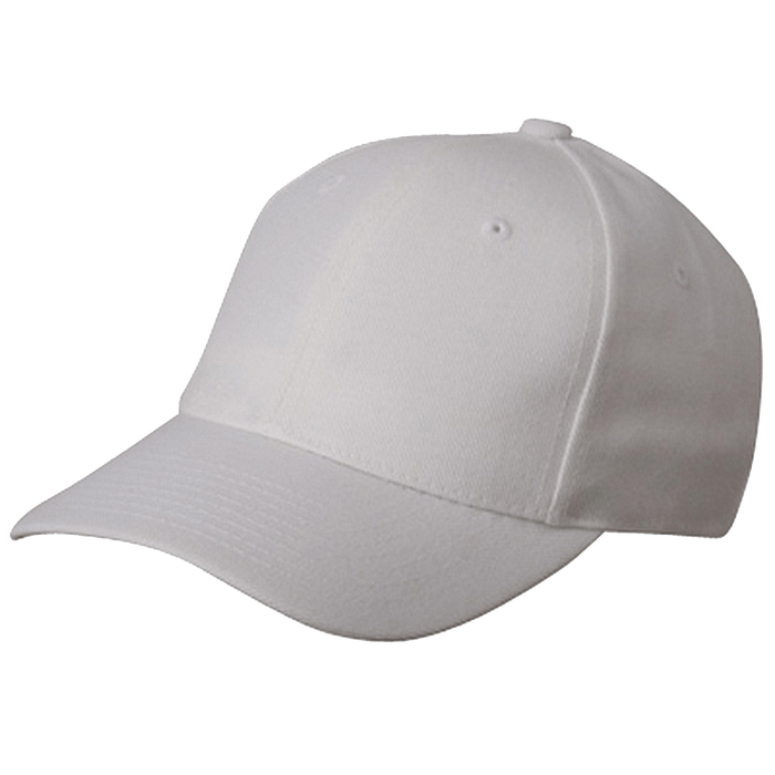 Women’s baseball hat white - Great Stuff OnlineGreat Stuff Online