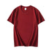 2020 Brand New Cotton Men's T-shirt Short-sleeve - Great Stuff OnlineGreat Stuff Online winered / M