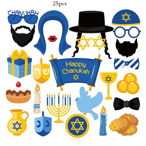 Decorations Sets with Balloon Disposable Tableware Chanukah Party Supplies - Great Stuff OnlineGreat Stuff Online PZ171
