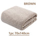 Bamboo Cotton Towel - Great Stuff OnlineGreat Stuff Online BROWN 2